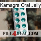 Kamagra Oral Jelly dapoxetine1